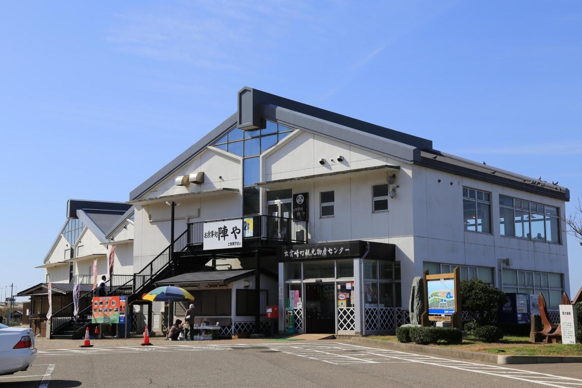 Tabist Business Hotel Chitose كاشيوازاكي المظهر الخارجي الصورة